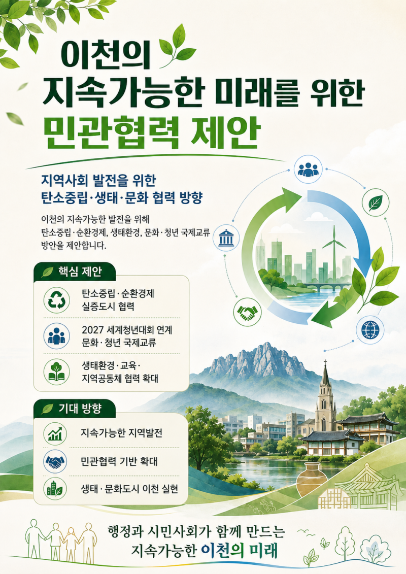 d2a5ffab06007dfc2dd6683b12e7f093_1786157804_35.png